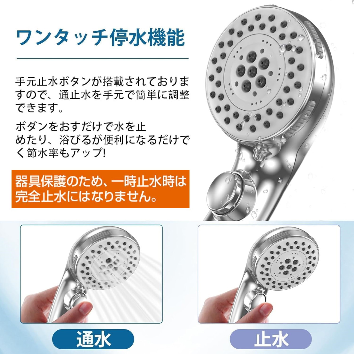 magnet_175077172900.jpg
