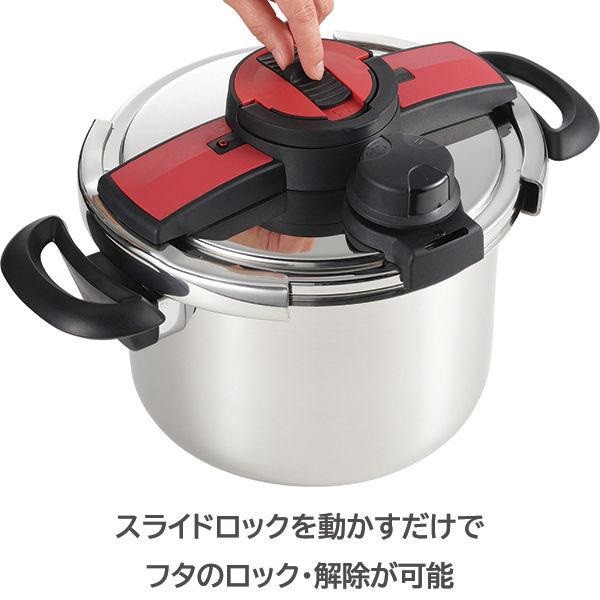 圧力鍋 4L NEWボルドー 両手タイプ ステンレス IH対応 ガス対応 両手式
