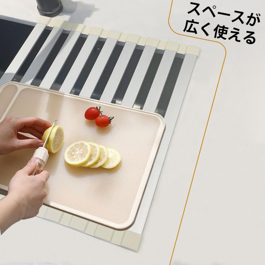 ママ倉 調味料ラック スリム キッチン収納棚 隠せる調味料ラック 2段