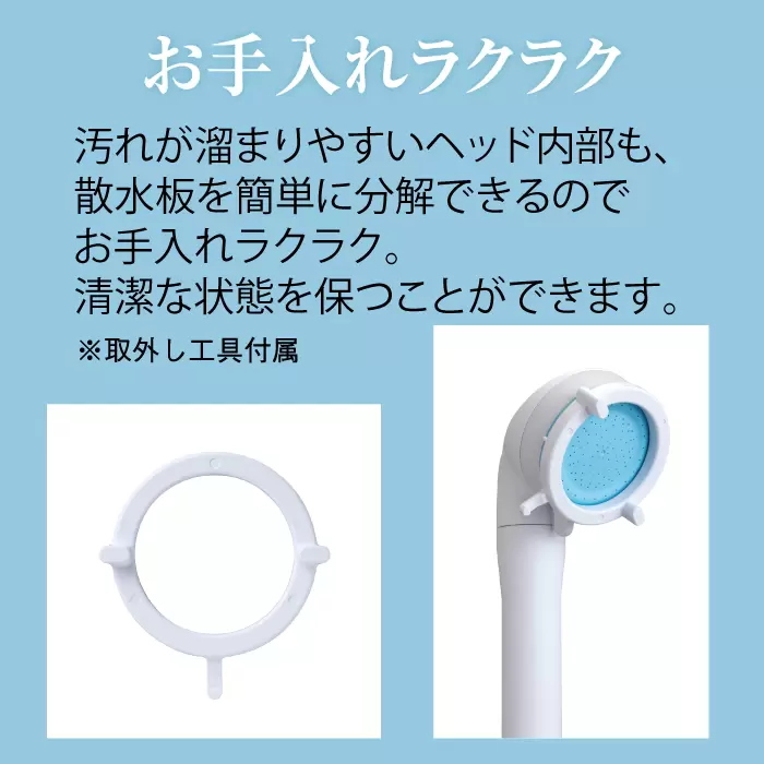 ゼンケン マイクロナノバブル浄水シャワーヘッド ピュア