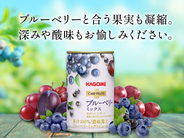 ほどよい甘味の素材を厳選。豊潤な香りもお愉しみください。