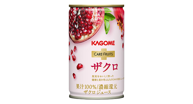 KAGOME（カゴメ） カゴメ公式 あじわい果実 ケアフルーツジュース