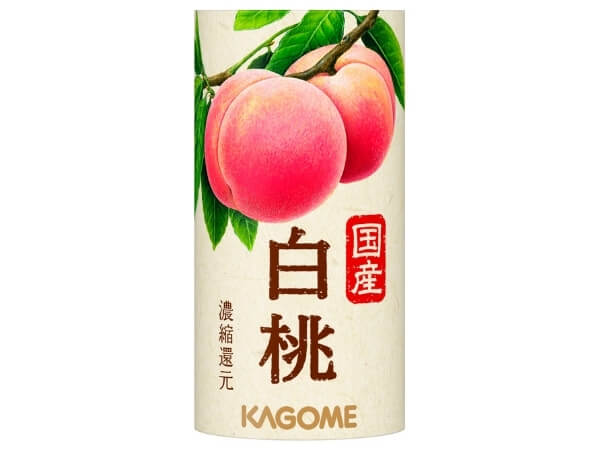 KAGOME（カゴメ） カゴメ公式 国産ファミリーセット（小ぶりなつぶより