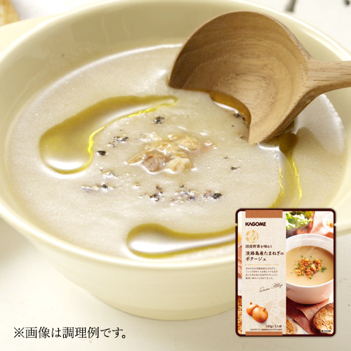 KAGOME（カゴメ） カゴメ公式 国産野菜を味わう春のポタージュセット