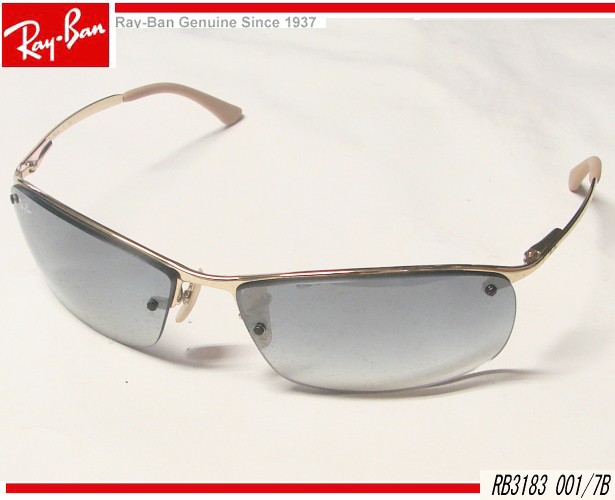 Rayban(レイバン)サングラスRB3183 001/7B ミラリジャパン（ 正規品）