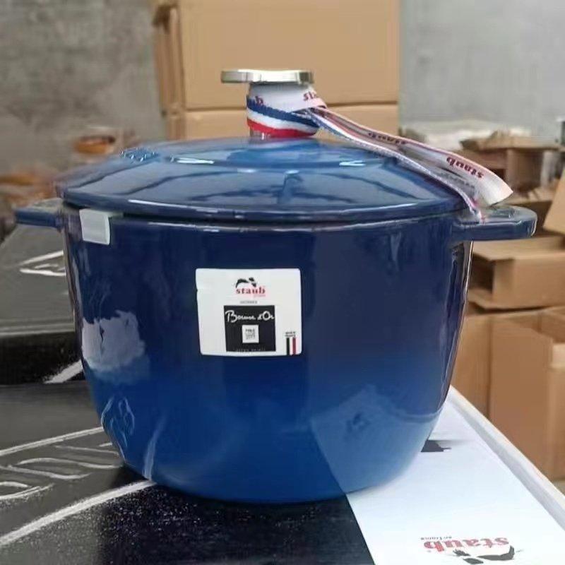 開店セール で販売 ストウブ鍋 staub ココット 「 de 」 炊飯器 ご飯鍋