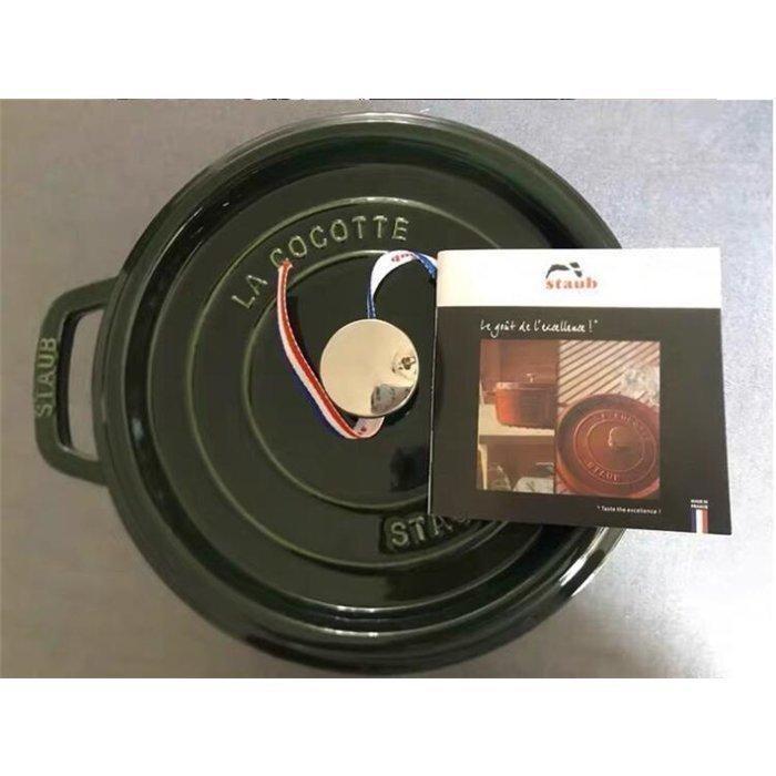 Staub 調理器具 大人気 ストウブ鍋 両手鍋 20cm ココットラウンド ホーロー鍋 調理器具 キッチン用品 一人食 1-2人 調理器具 