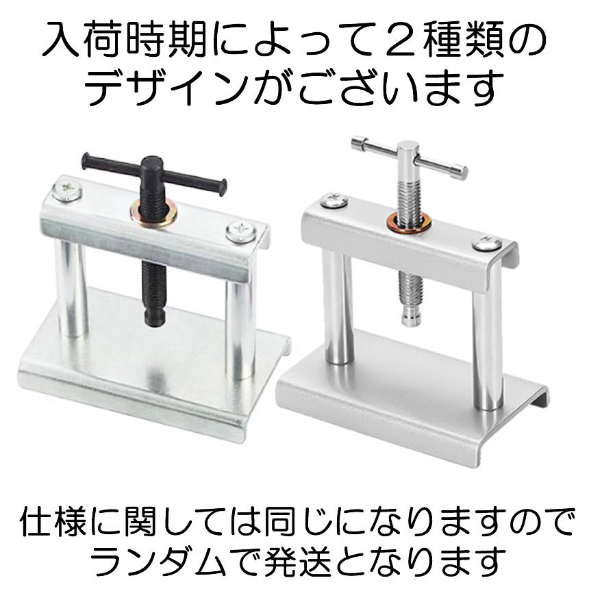 腕時計工具 時計閉め器 時計裏蓋閉め器 裏蓋 ガラス 閉め 電池交換 時計の修理 裏蓋外し コマセット メンテナンス 腕時計用工具UDETKSL