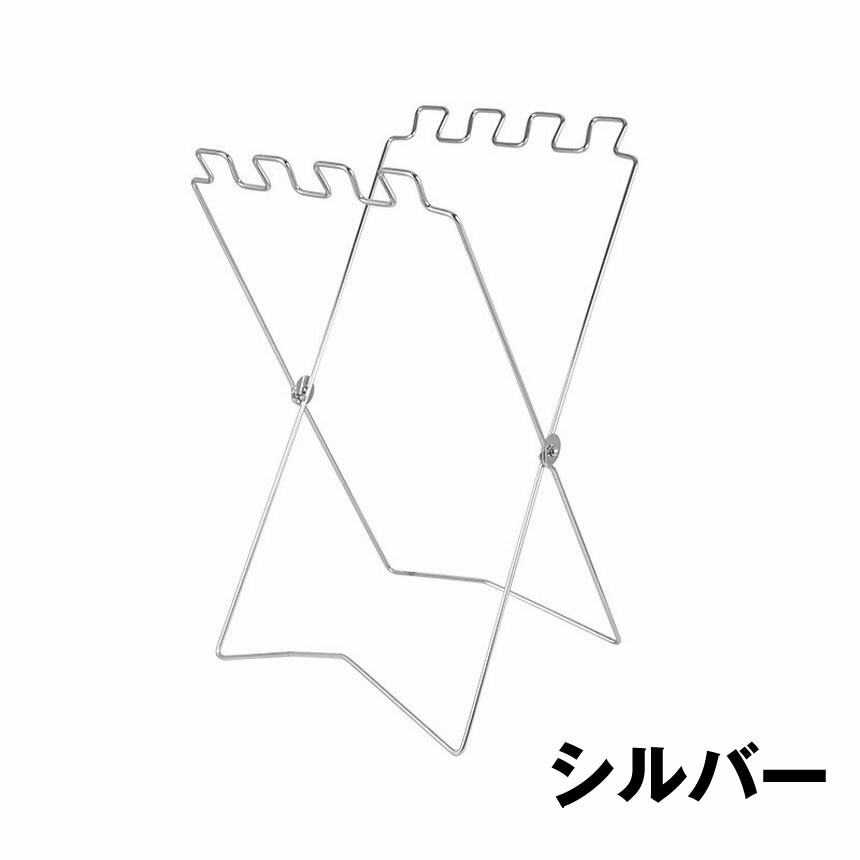 持ち歩き ゴミ袋ラック キャンプ レジャー 折り畳み式 ポータブル