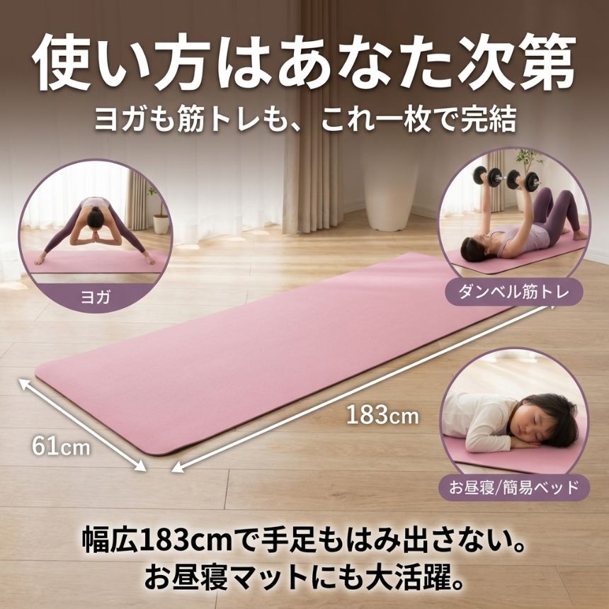 ラバ LAVA ヨガマット 専用ケース付 トレーニング マット エクササイズ ヨガマット 8mm ケース付き エクササイズマット トレーニングマット