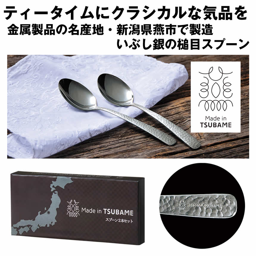 アイスクリームスプーン Todai トーダイ 通販 アルミアイス