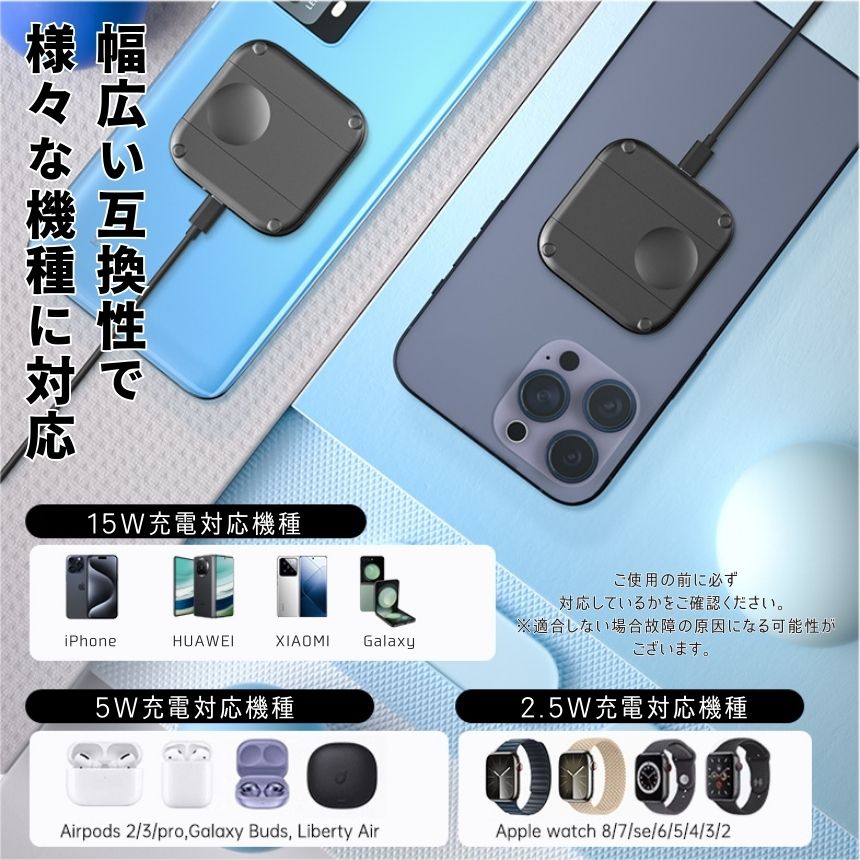 ワイヤレス充電器 magsafe充電器 置くだけ充電 マグセーフ充電器