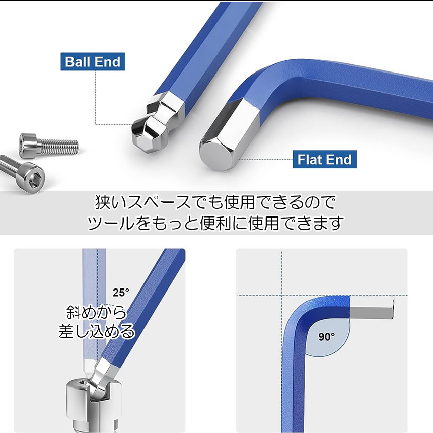 六角レンチセット 六角レンチ ボールポイント 9本セット レンチ