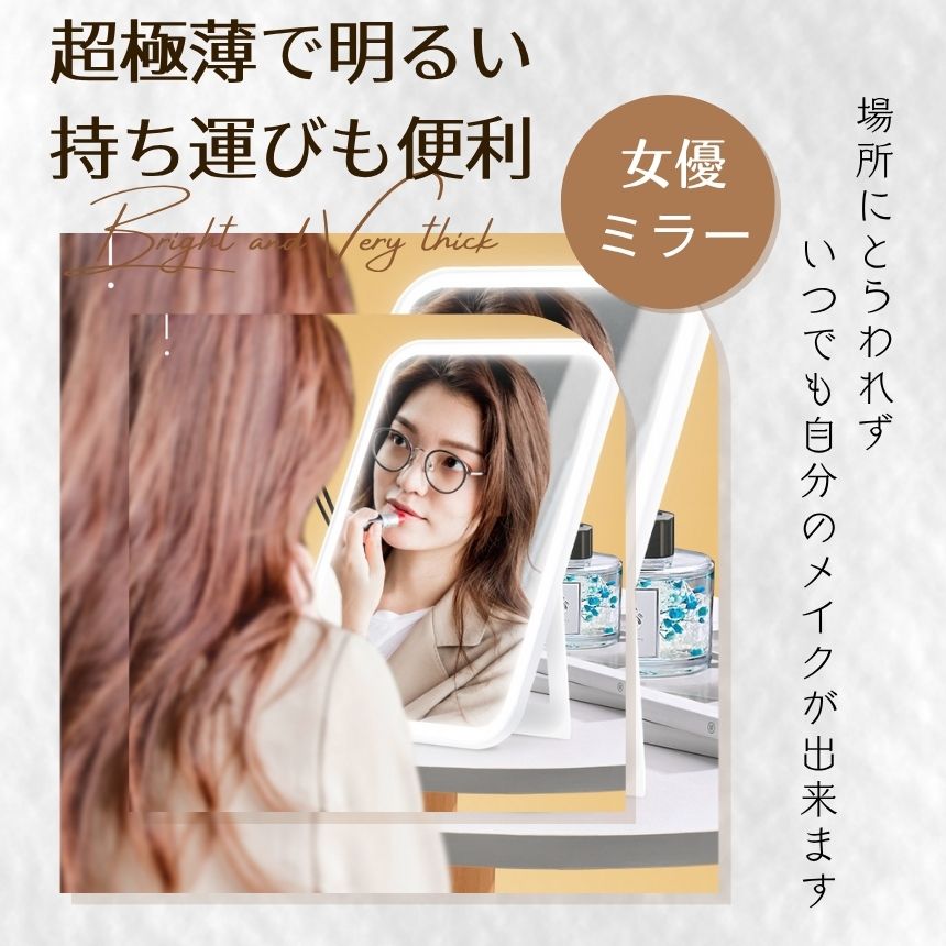 レジェンドミラー25枚まとめ売り 微傷~良品① レジェンドミラー25枚まとめ売り 微傷~良品① - メルカリ