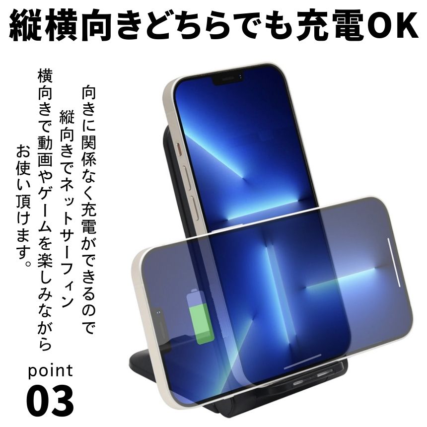 ワイヤレス充電器 置くだけ充電 スマホ ワイヤレス iphone 充電