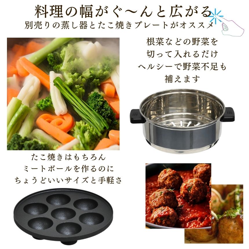 グリーン 丸型 保温調理鍋 蒸し器付き*6 000000002958_3_38sIFf0.jpg