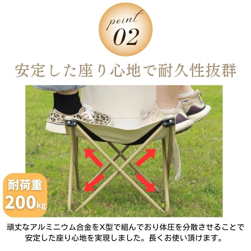 本日限り 折りたたみチェア_アウトドア アウトドア チェア 椅子 アウトドアチェア XLサイズ 折りたたみ