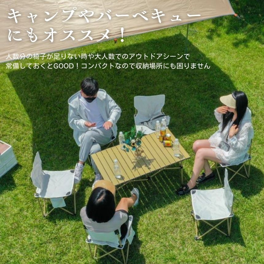 Amazon.co.jp: アウトドアチェア 折りたたみ持ち運び可能 超軽量