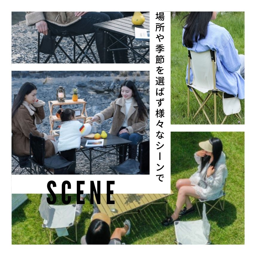 アウトドア チェア 椅子 アウトドアチェア XLサイズ 折りたたみ