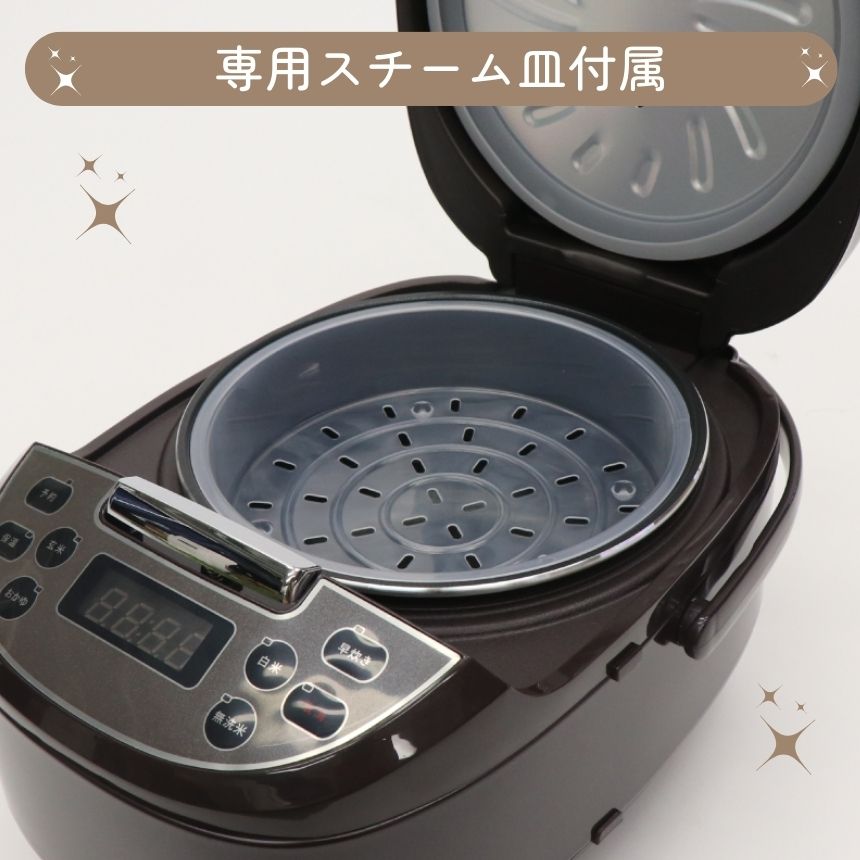 ★5合★ 炊飯器 ふっくらほかほか 早炊き 無洗米 玄米 おかゆ 黒 他カラー有 炊飯器 5合炊き 5合 3合 新生活 おしゃれ ブラック ブラウン 炊飯
