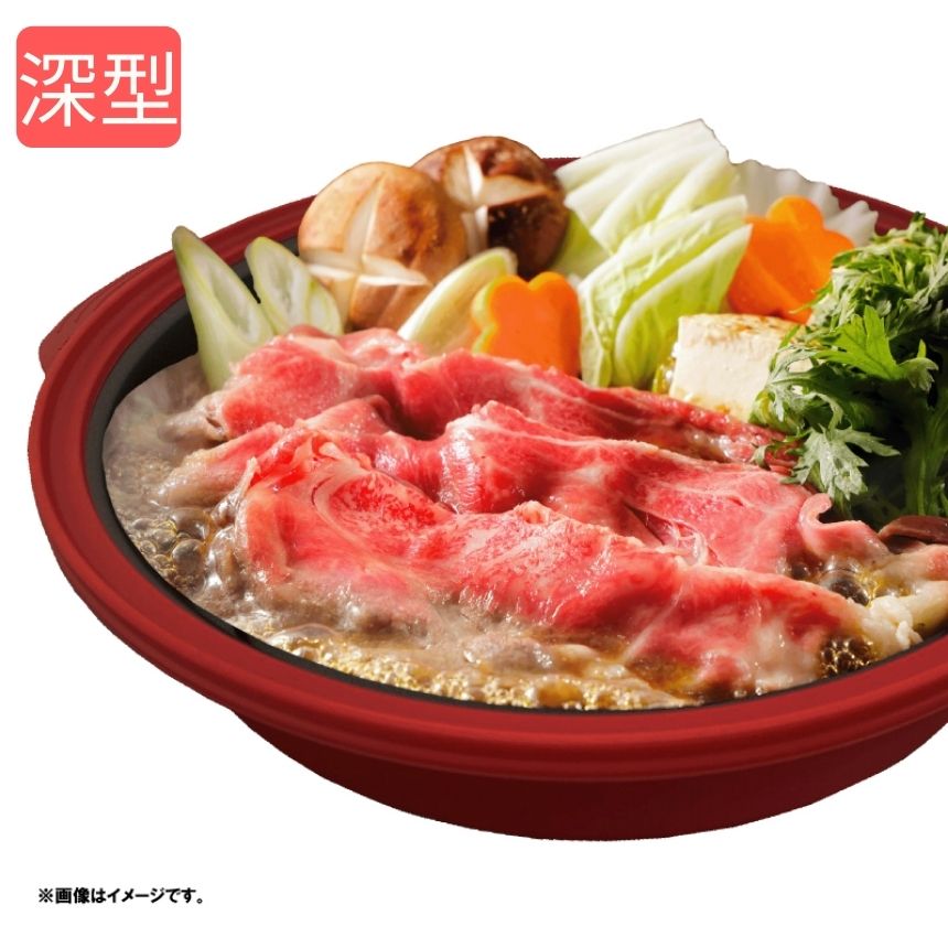 電子レンジ 調理器 焼き魚 魚焼き器 らくらくクック 深型 レンジ