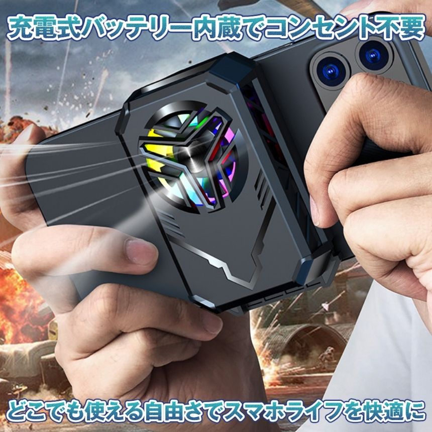 THEKUKU USB冷却服 10000mAhペルチェ素子式　バッテリーセット Amazon | [THEKUKU] 冷却服 ペルチェ素子式 バッテリーセット