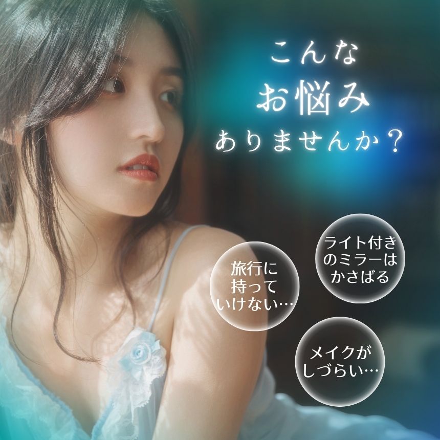 鏡 卓上 女優ミラー LED かがみ 卓上ミラー スタンドミラー ライト付き