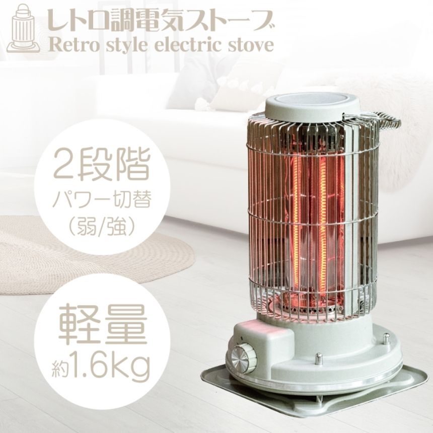 電気ストーブ ヒーター 暖房器具 ストーブ 足元ヒーター 小型 暖房 電気ストーブ ヒーター 暖房器具 ストーブ 足元ヒーター 小型 暖房