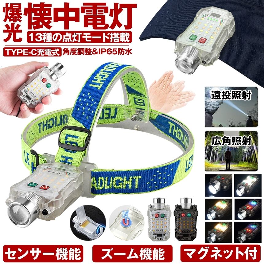 Snap-on LEDハンディライト 充電器付き　底面磁石付き 2025年最新】Snap-on マグネットライトの人気アイテム - メルカリ