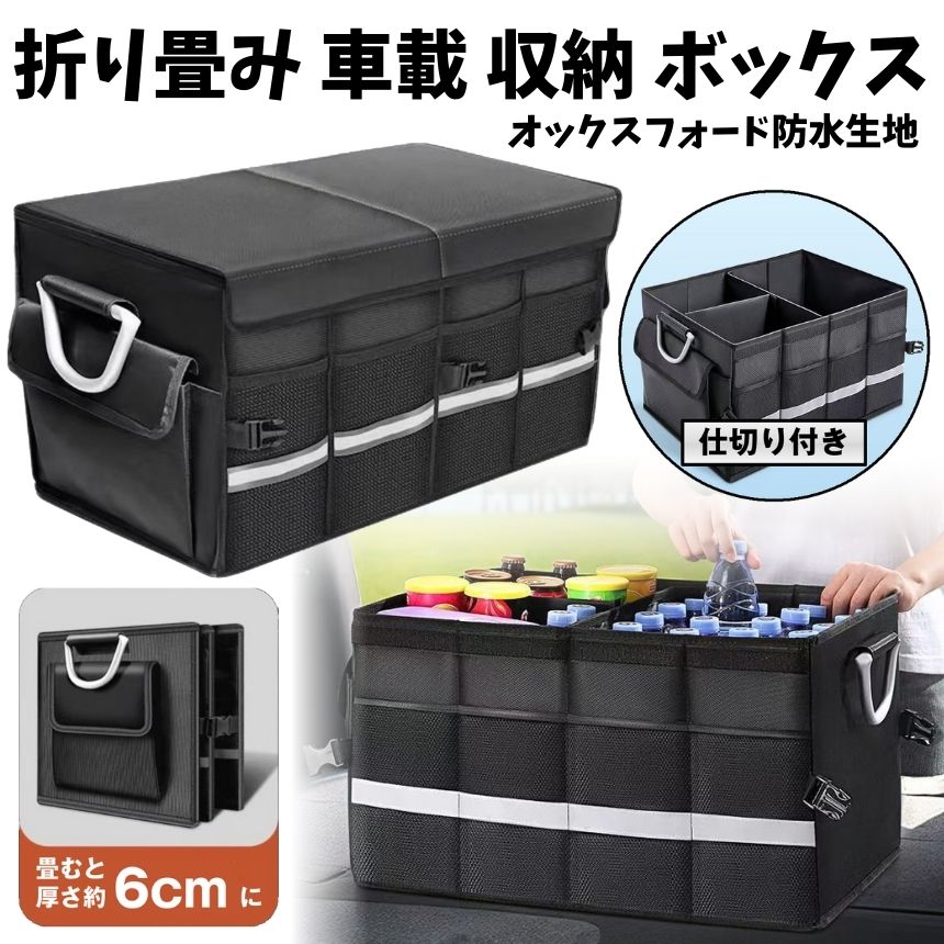 KOGYARU 収納ボックスセット er0411-2a_1.jpg