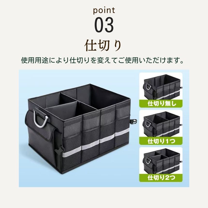 約 63 L 車 トランク 用 フタ 付き 収納 ボックス 折りたたみ 式 車用