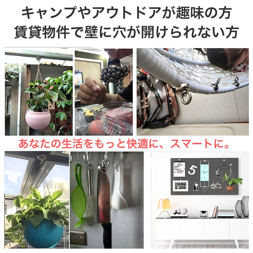 マグネット フック 4個セット シェード 強力 マグネットフック