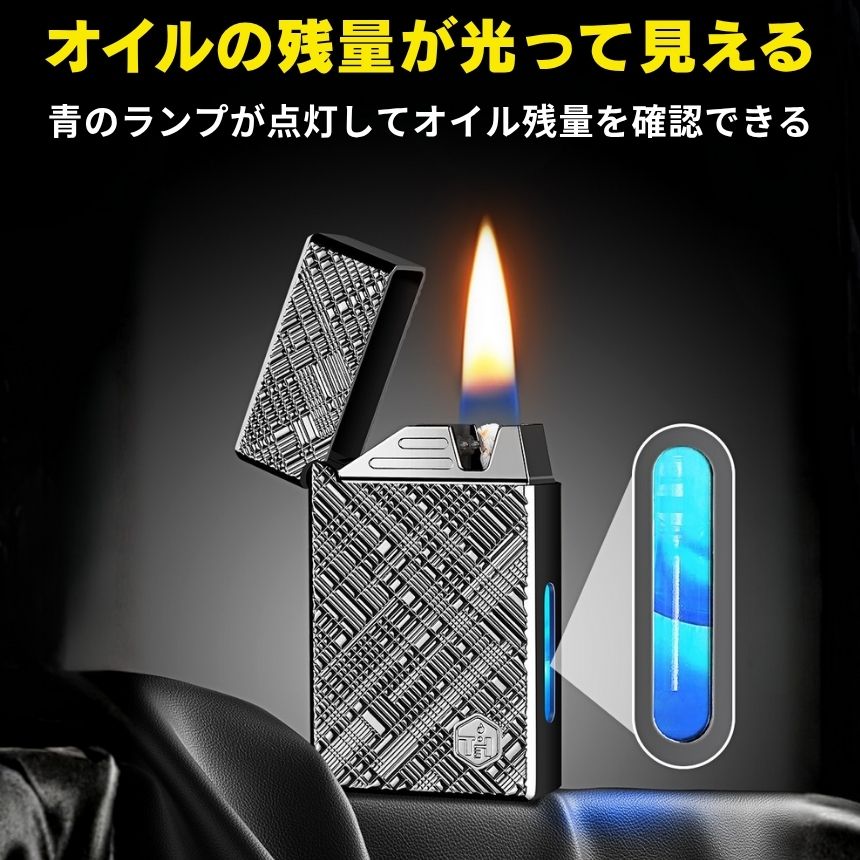 電子ライター usbライター 電子 ライター 電気 Type-C オイルライター