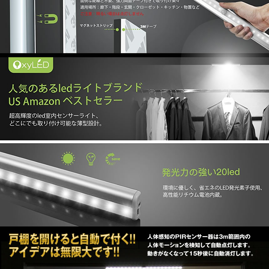 間接照明 ロングライト ishino7_f0423-4a