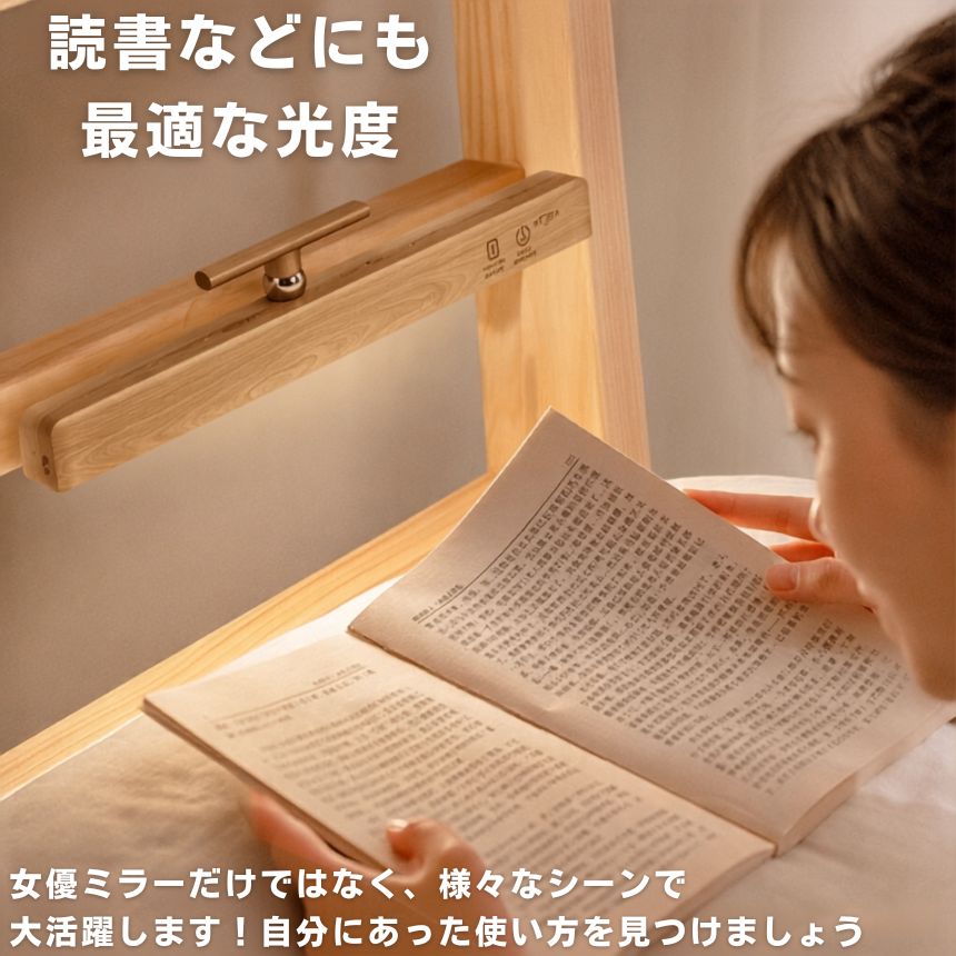 鏡 女優ミラー ドレッサー ライト LED かがみ ミラー 化粧鏡 懐中電灯