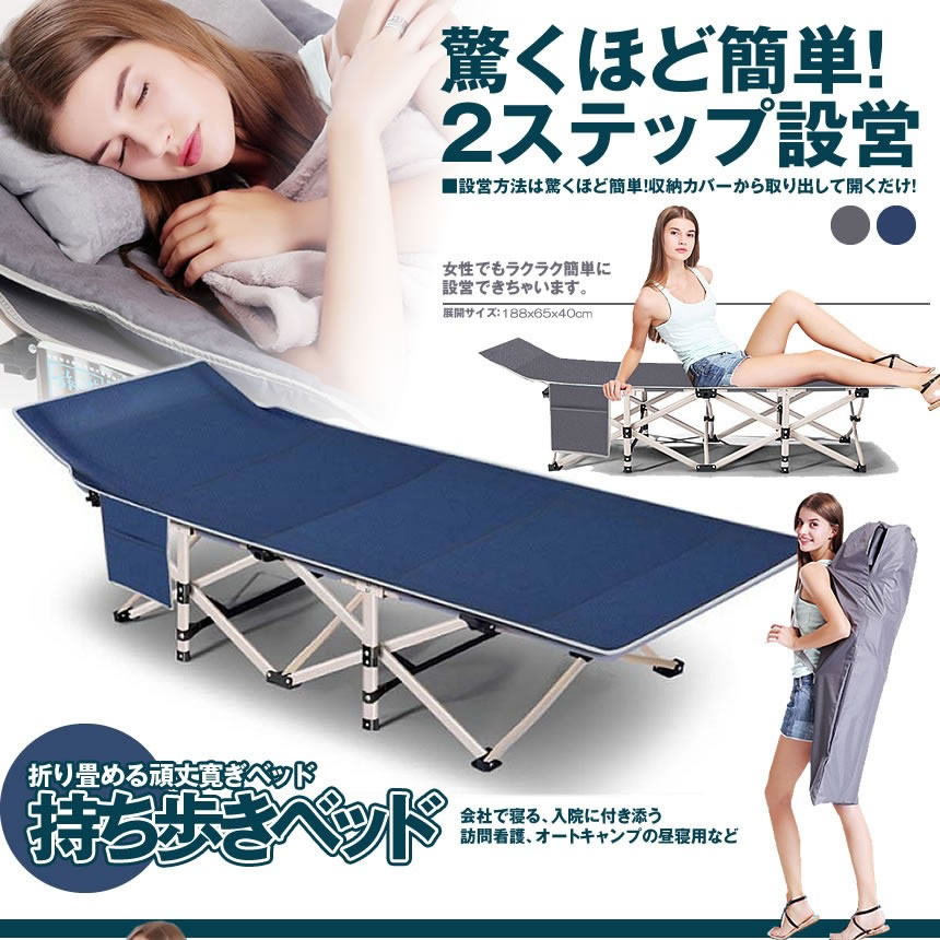 殿堂 kg0223-11a_1.jpg アウトドア寝具