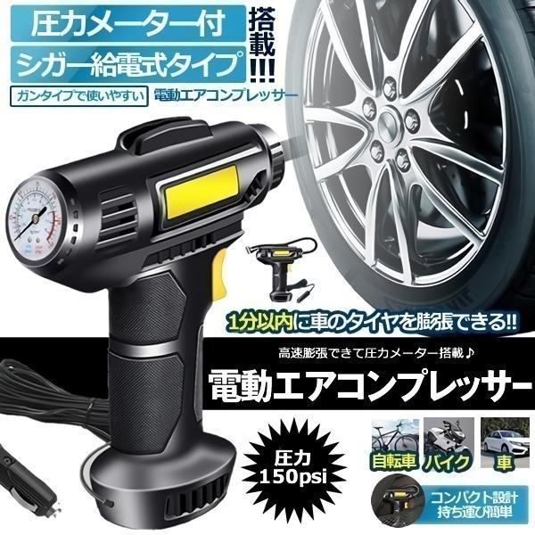 てなグッズや ポリッシャー バフ jiguoor 洗車用 車磨き スポンジ 六角