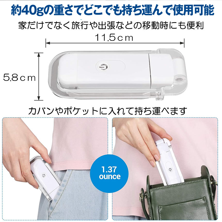 2個以上購入で送料無料 ds-2201695 LEDブックライト/読書灯 【96個セット】 スリム コンパクト 〔防災グッズ 避難グッズ アウトドア〕  (ds2201695) 通販