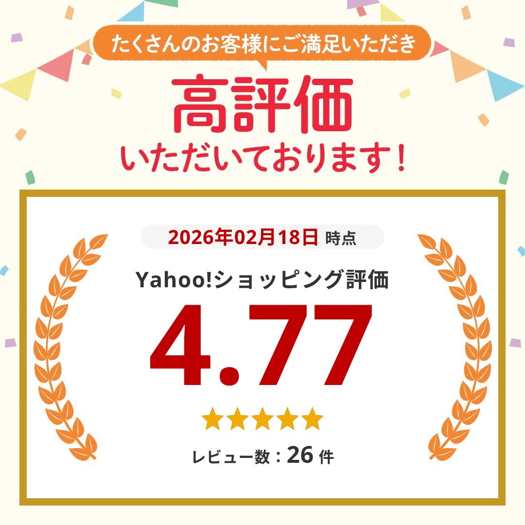 椅子脚カバー 8個 2脚分 丸脚 角脚 正方形...の詳細画像1