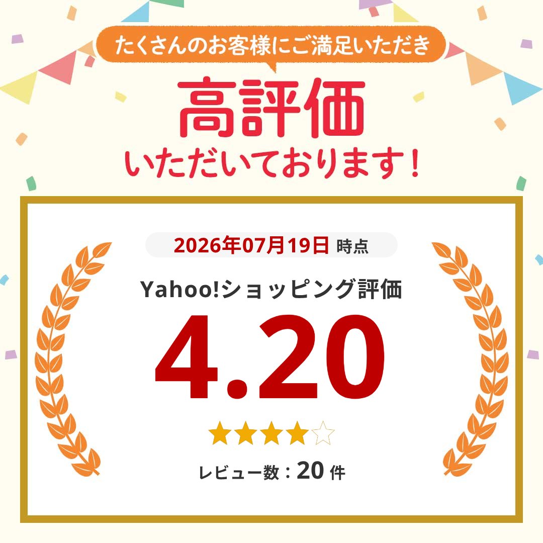 �J���r�i �}�O�l�b�g �t�b�N 4�Z�b�g �V�F�[�h ���� �}�O�l�b�g�t�b�N �T���V�F�[�h �I�[�j���O �J���r�i�t���� ���� ������ 25mm �֘A�摜2