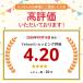 カラビナ マグネット フック 4個セット シェード 強力 マグネットフック サンシェード オーニング カラビナ付磁石 磁石 超強力 25mm 関連画像2