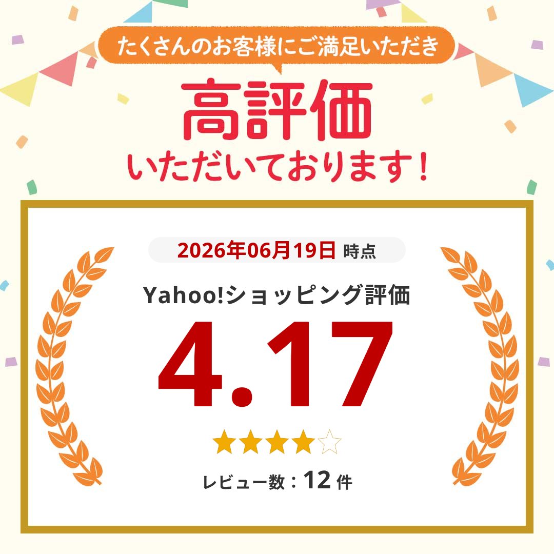 帽子 洗濯 型崩れ 防止 キャップ キャップウォッシャー 収納 野球帽 汗染み防止 かたくずれ 大人用 子供用 吊り下げ 洗う 洗える 帽子ネット 洗濯機 シワ 防止 関連画像1