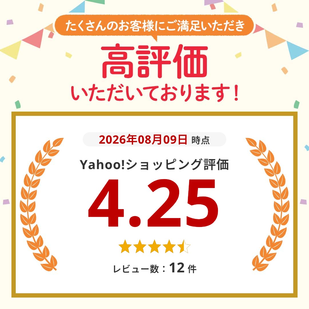 シガーソケット カーチャージャー USB 充電...の詳細画像1