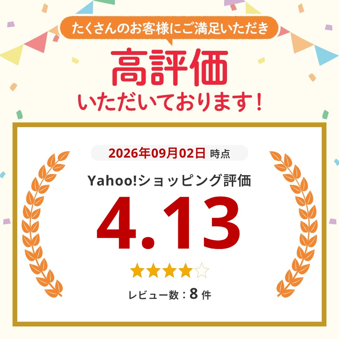 【2個セット】 デスクライト コードレス LE...の詳細画像1