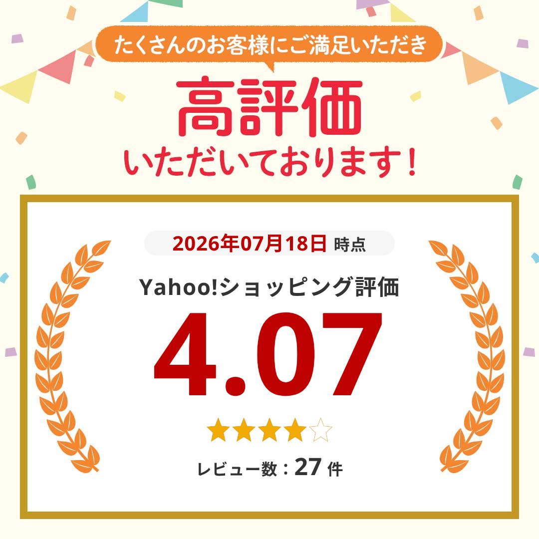 ポスト 壁掛け 鍵付き 郵便受け メールボック...の詳細画像1
