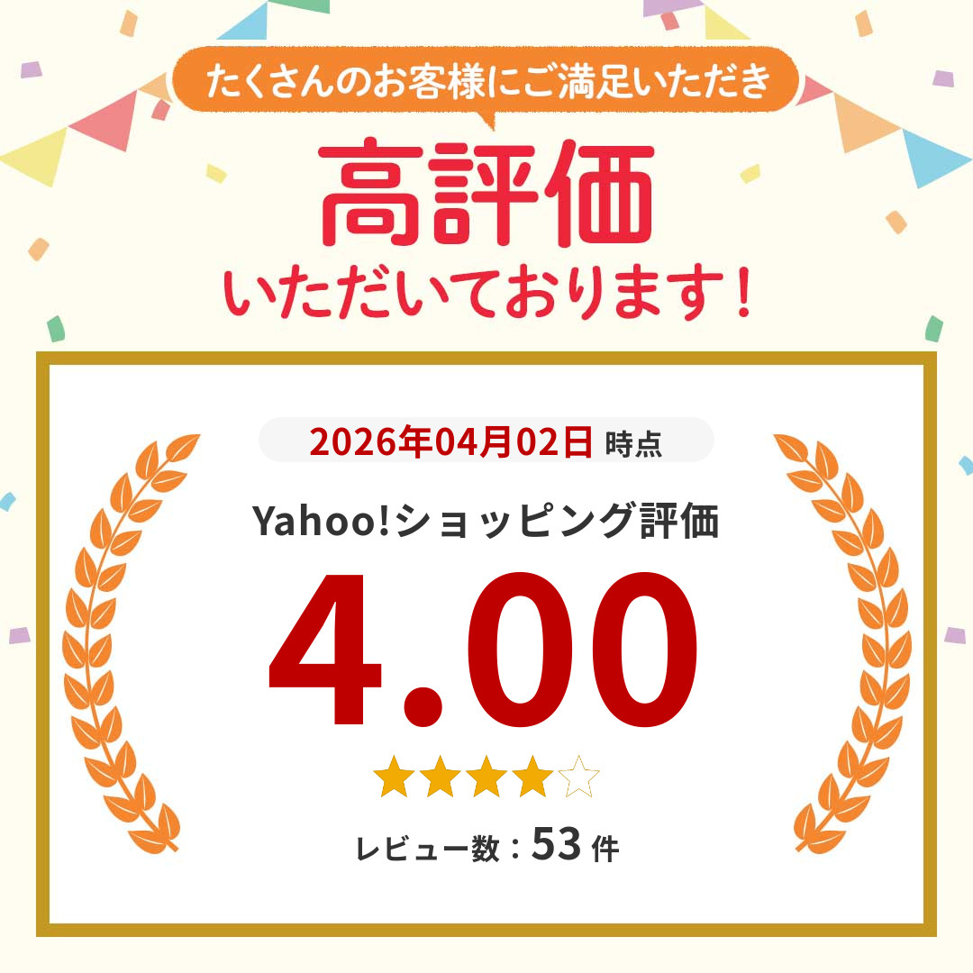 リベット プラスチック製 22種類 635個 ...の詳細画像1