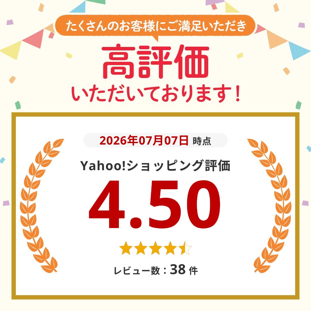 吸盤 フック 4個セット 強力 カーサイドター...の詳細画像2