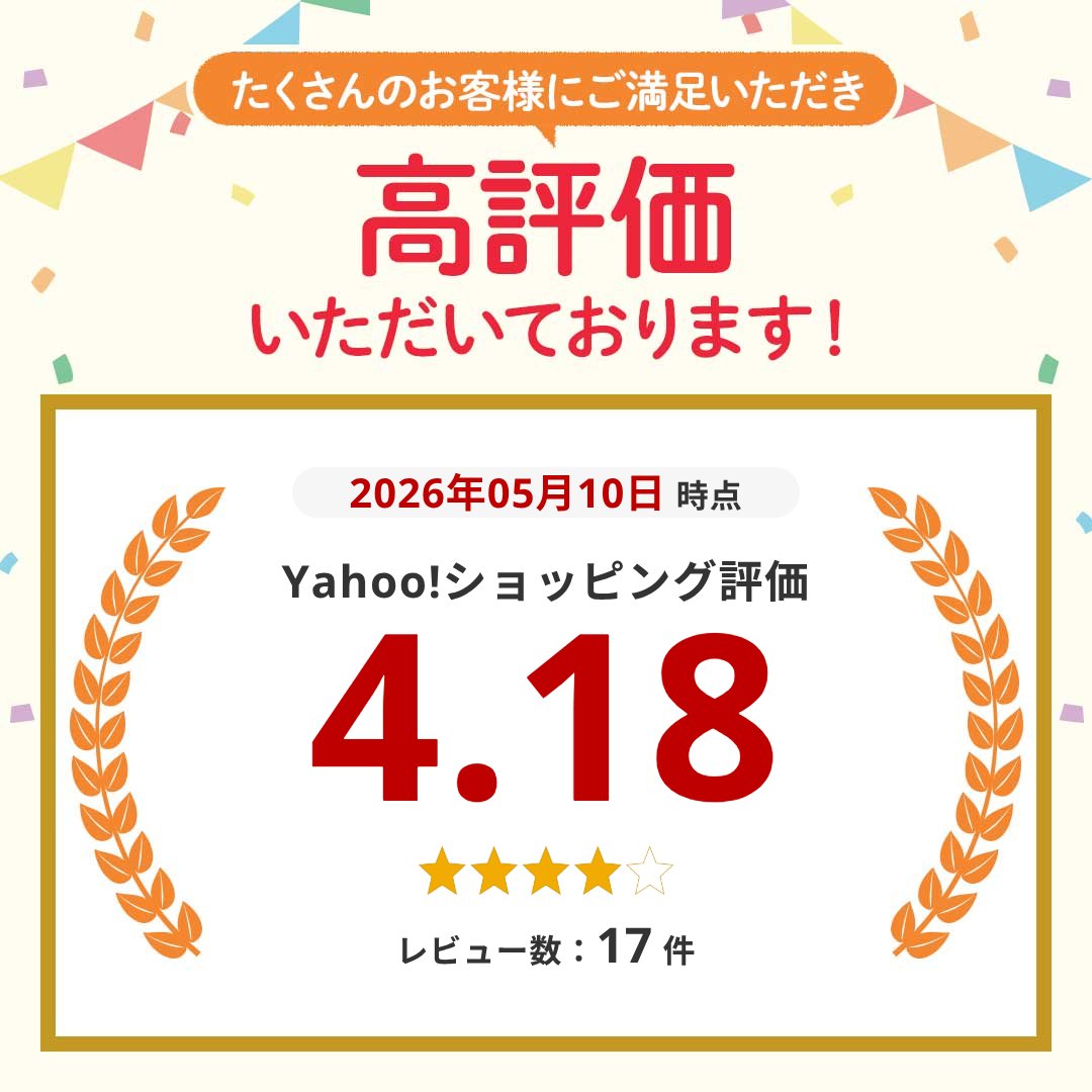 FMトランスミッター シガーソケット 12V ...の詳細画像1
