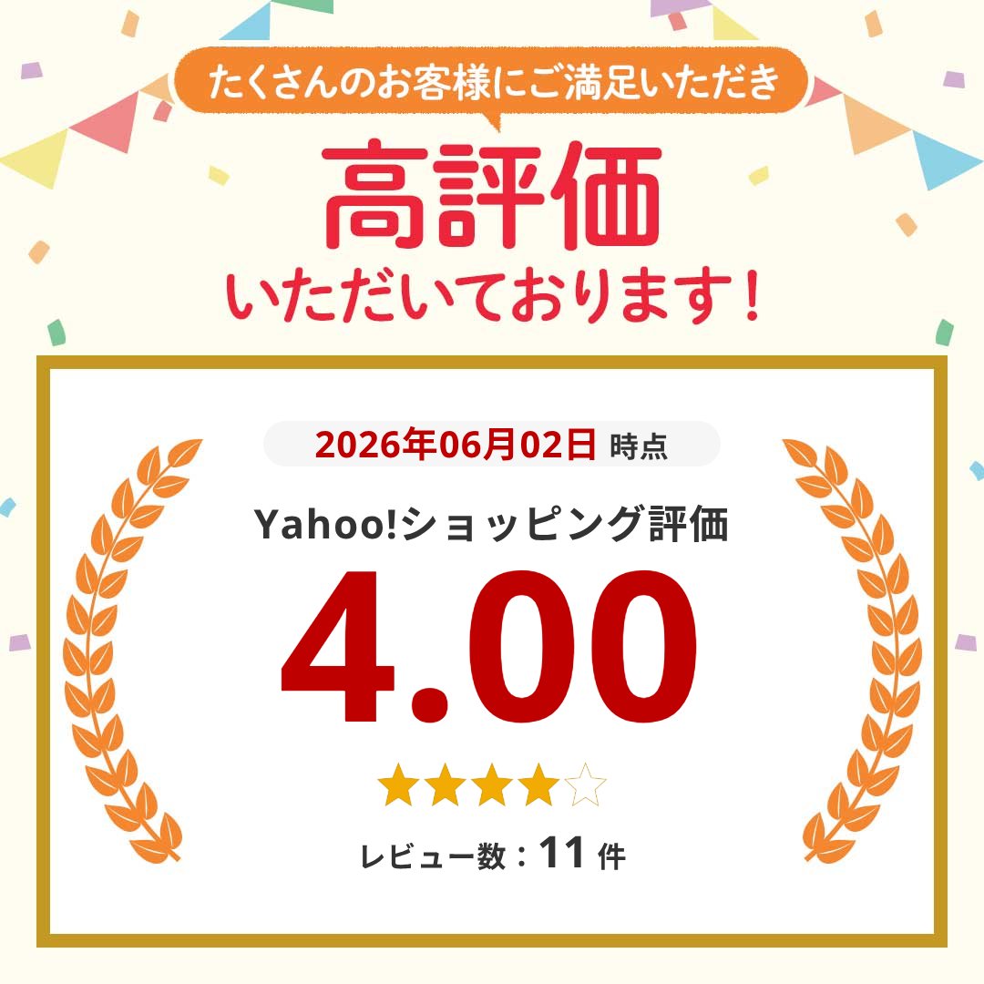���ʖi���h�~ ���  �S������ ���� ������ IP67�h�� �[�d�� ���S �P���p 7�i�K�Z���T�[ LCD�f�B�X�v���[ ���^�� ���^�� ��^�� BOEMUUDA �֘A�摜2