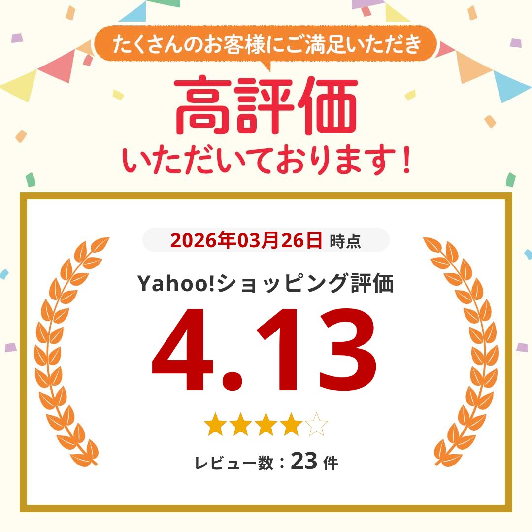フェイクグリーン 壁掛け 造花グリーン 枯れな...の詳細画像1